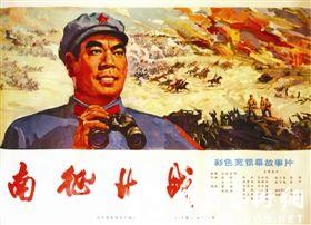 大学学位证照片 本科